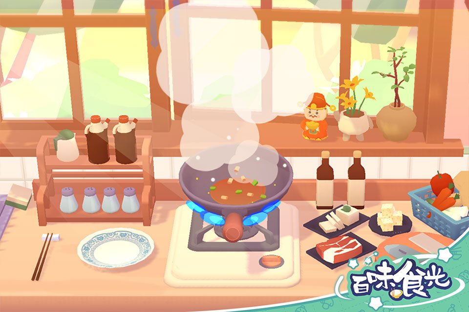 ��ζʳ��2026��׿�����ذ�װv2.0.1 �ٷ���
