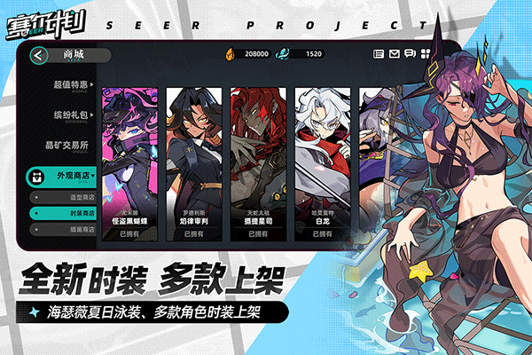 �����ƻ����ذ�װ�ֻ���v2.0.0.0 ��׿��