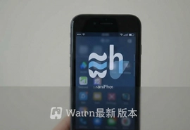 wish软件最新版本下载安装官方正版免费安卓