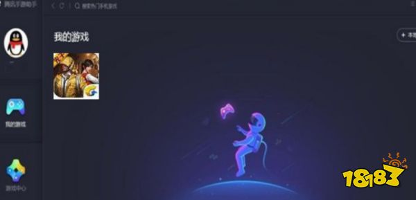 ��ƽ��Ӣ�������б�Ů������ʵ��app��׿�� �ֻ�Ȩ�����ý�ͼ