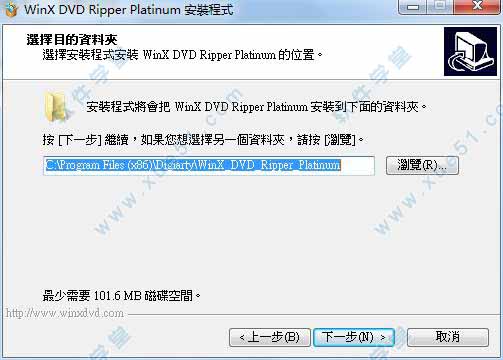 Alldj DVD Ripper �ƽ�氲װ����