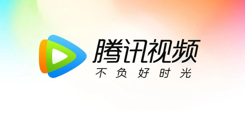 ��Ѷ�����������ֻ���app �������رܿ�ָ��