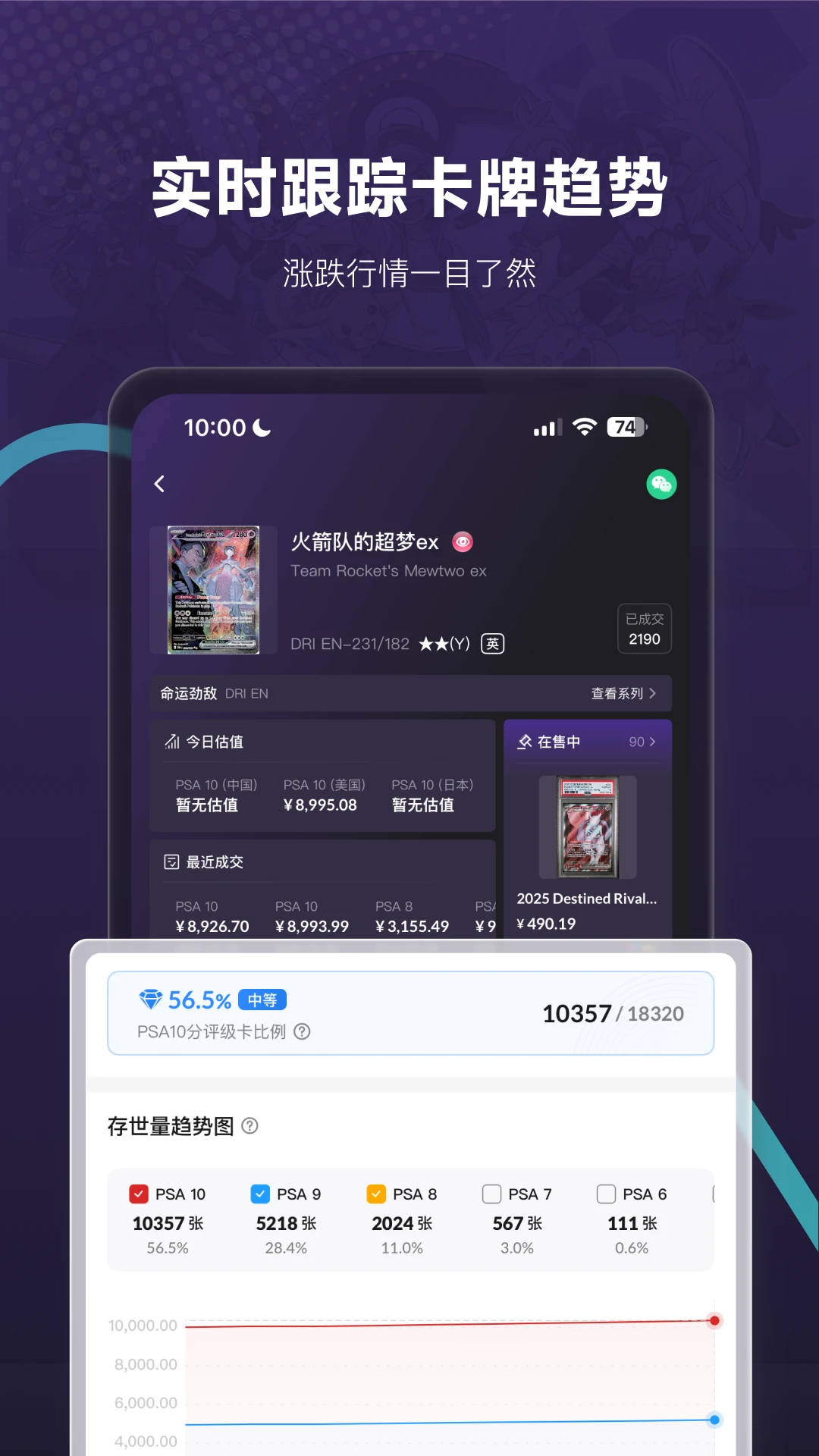 镖卡1.5.9 实用卡包管理 镖卡1.5.9 实用卡包管理