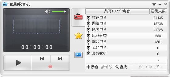 �ṷ����������1.0.0 �����̨��������
