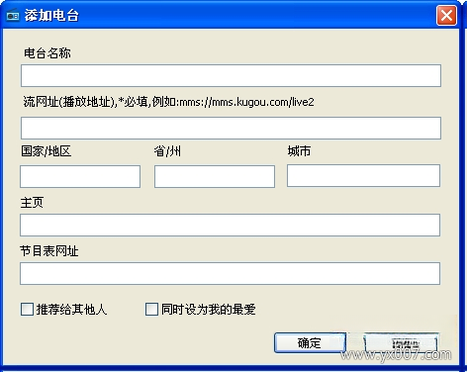 �ṷ����������1.0.0 �����̨��������
