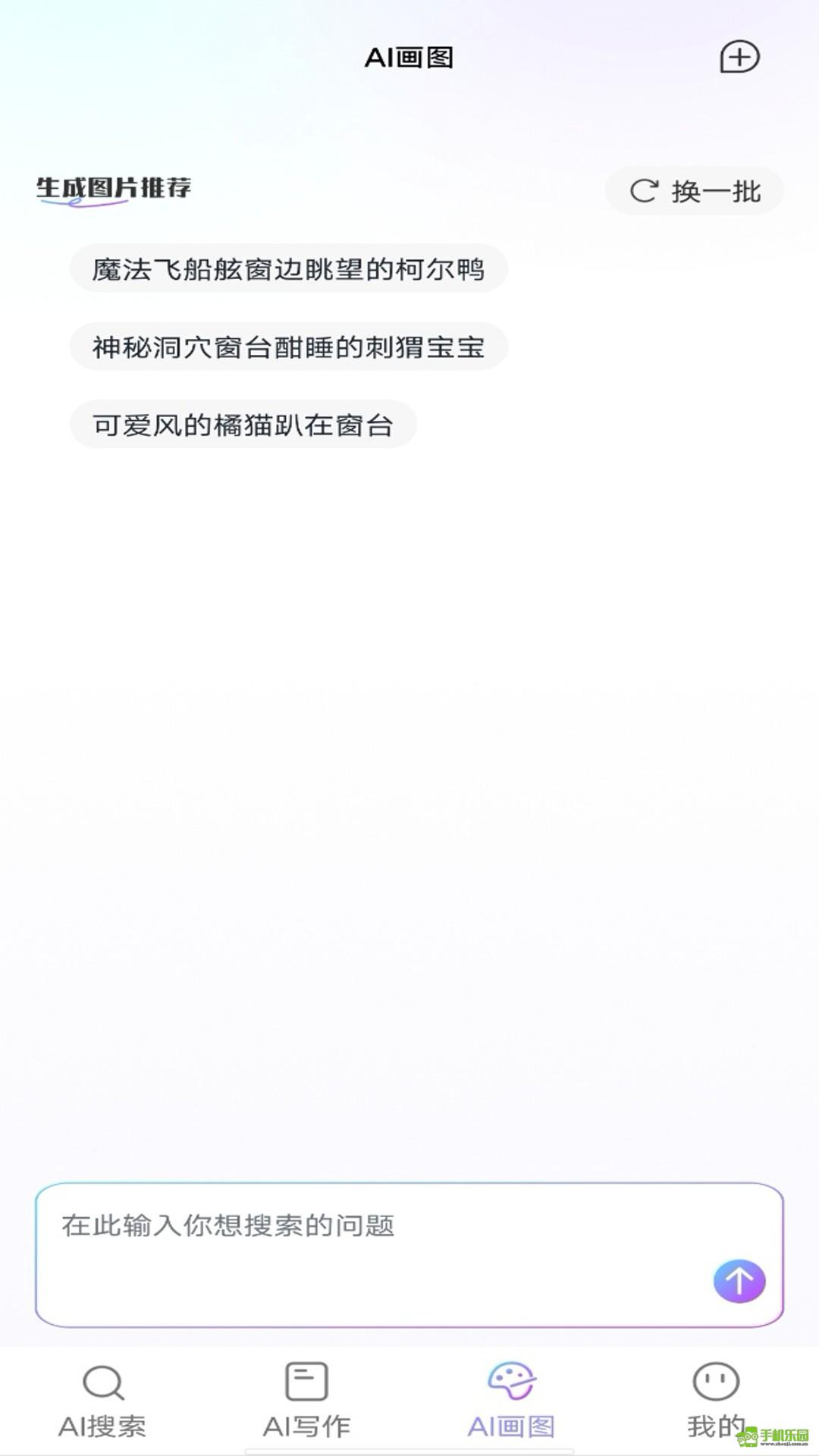 Deeptalkȫ������ �ĵ����� �ʼ�д�� �����Ҫ �칫���� ���Ч��