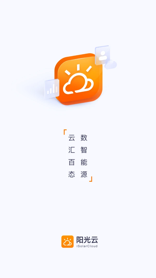 ������V2.1.6.20260821 ���ܹ������