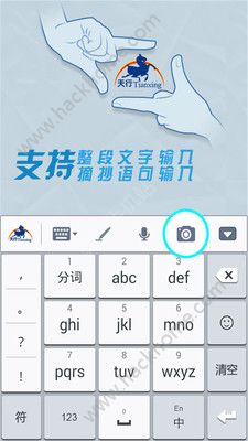 �������뷨app�ٷ��氲׿�ֻ�����