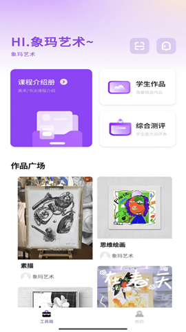 ��������app��׿�����ذ�װ ���� ���� ʹ������