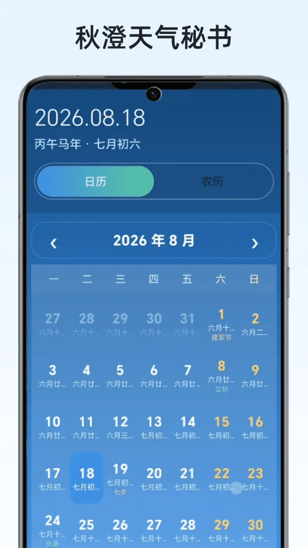 �����������1.1 ��׼��������
