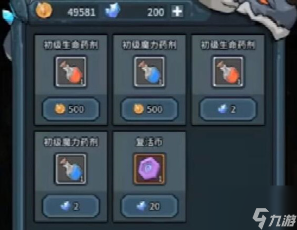 �������³� ��Դ�滮��ʯʹ�ü���