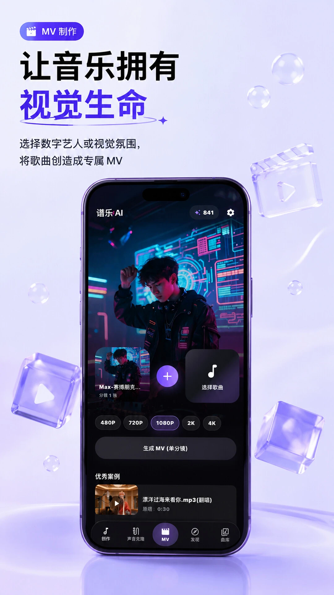 ����AI2.0.11 �������ִ���