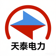 天泰电力2.1.0 电力缴费服务