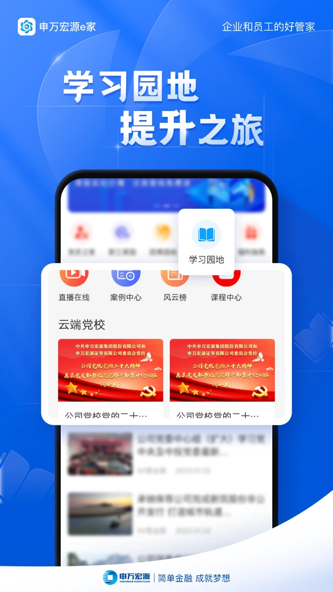 �����Դe��2.0.6.3 �ٷ���