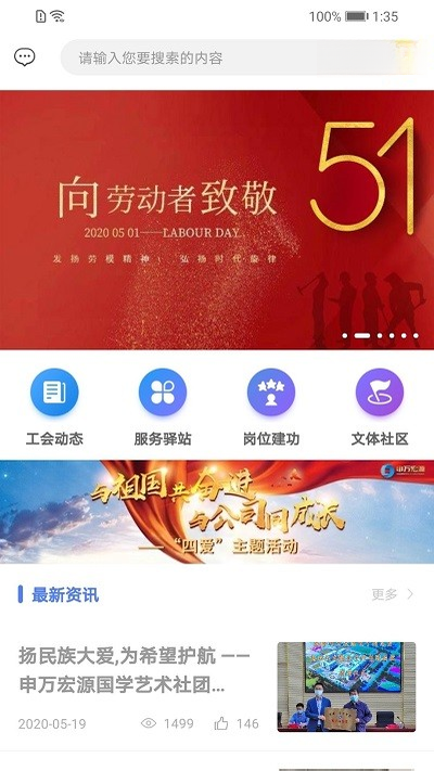 �����Դe��2.0.6.3 �ٷ���