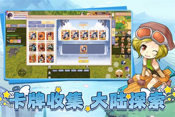 �ɷ��ط����ΰ�׿�����ذ�װv1.0.1 ���°�