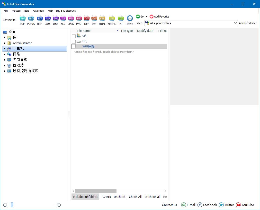 Total Doc Converter ��׿�� ��������