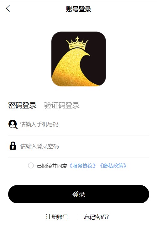 共画藏家数字藏品app官方下载 共画藏家数字藏品app官方下载