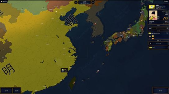 文明时代钢铁雄心mod下载最新版 文明时代钢铁雄心mod下载最新版