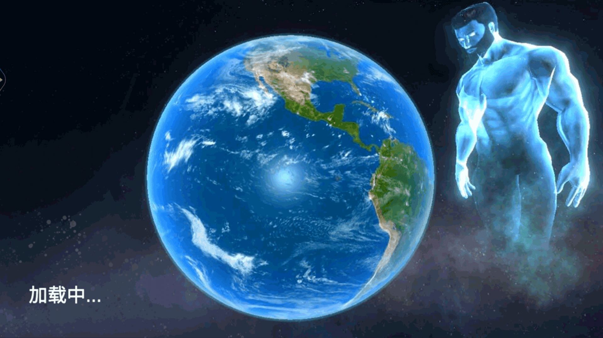 破坏星球元宇宙游戏官方最新版 破坏星球元宇宙游戏官方最新版