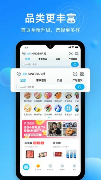 ������������app�ٷ������ع������鳣����������ͼ