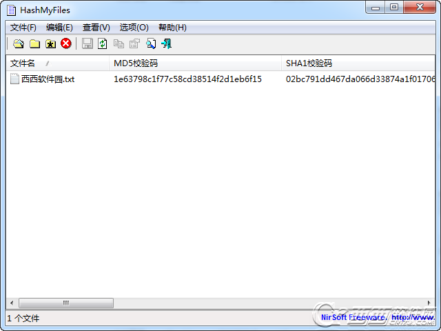 HashMyFiles2.42 �ļ���ϣУ�鹤��
