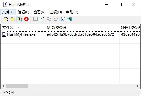HashMyFiles ʹ�ý̳� ��׿��