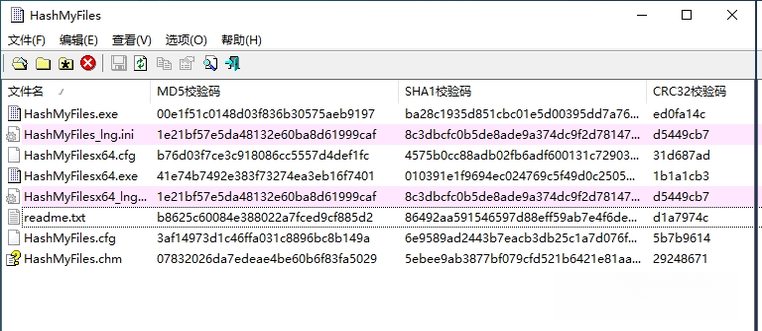 HashMyFiles2.42 �ļ���ϣУ�鹤��