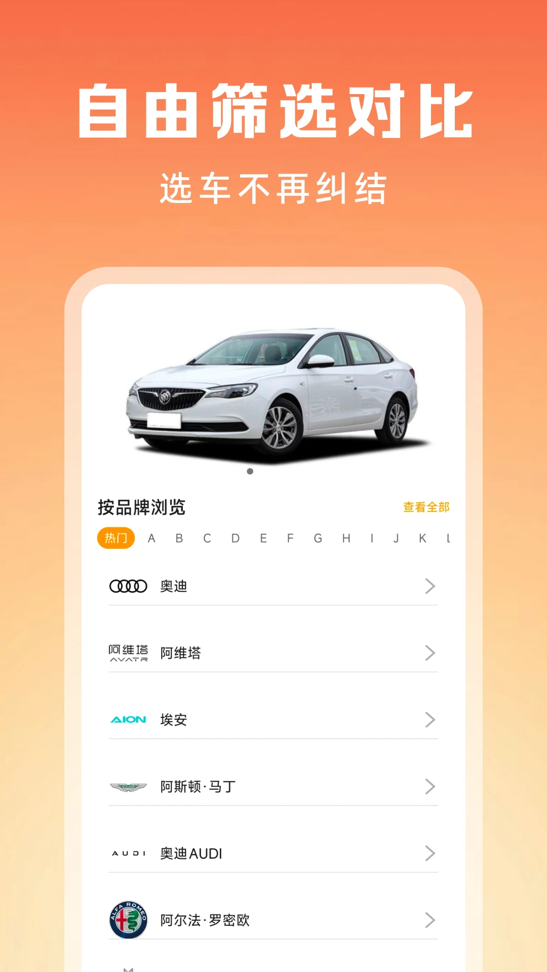 �������ֳ�����1.0.4 רҵ����