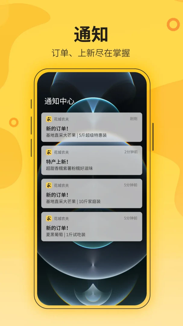 ����ũ��2.0.3 ���꾭Ӫ