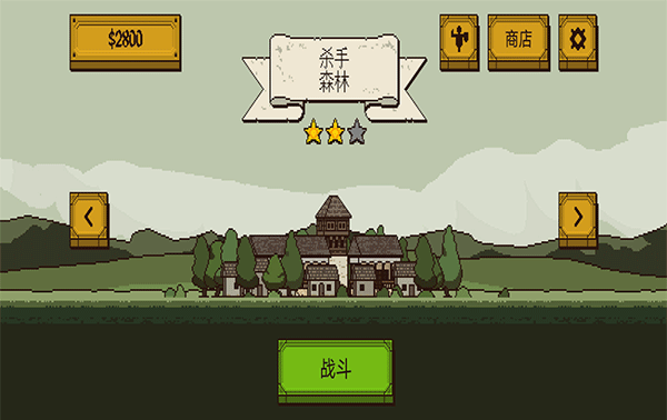 �����Ļ쵰2��Ϸ���İ����ذ�װv1.0 ���°�