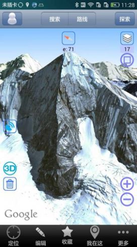 奥维互动地图9.1.3下载安装手机版 奥维互动地图9.1.3下载安装手机版