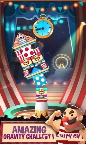 马戏团叠高高游戏安卓版(CircusStacker) 马戏团叠高高游戏安卓版(CircusStacker)