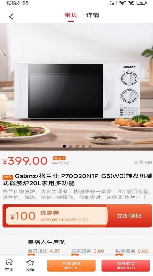 �ڻݱ�������������