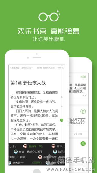 �����������ƽ̨�ٷ�app����