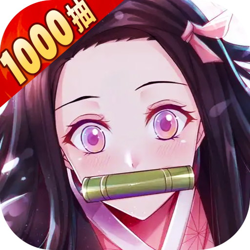 ��ʯ��ʾ��Ϸ��׿�����ذ�װv1.2 ���°�