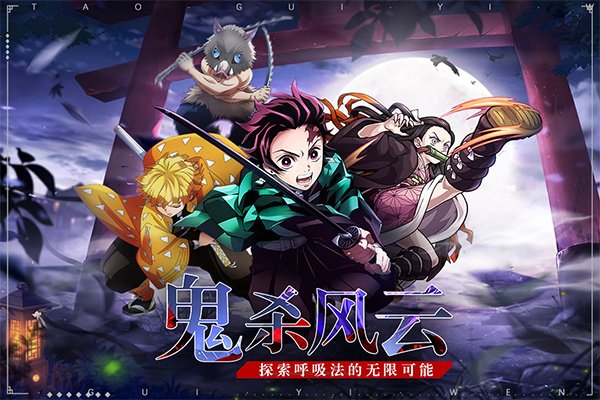 黑石启示游戏安卓版下载安装v1.2 最新版 黑石启示游戏安卓版下载安装v1.2 最新版