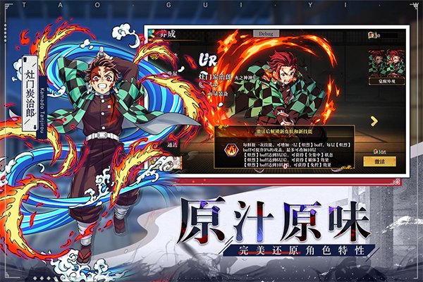 黑石启示游戏安卓版下载安装v1.2 最新版 黑石启示游戏安卓版下载安装v1.2 最新版