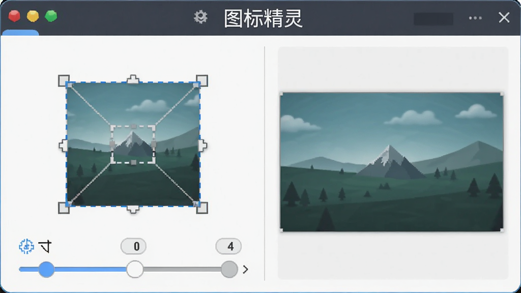 图标精灵自定义图标导入界面,显示图片裁剪框和尺寸调节选项,右侧为预览效果,顶部标注“图标精灵”,风格专业,细节清晰,无多余元素