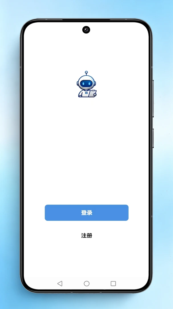 智小秘1.0.0 智能家居管理 智小秘1.0.0 智能家居管理