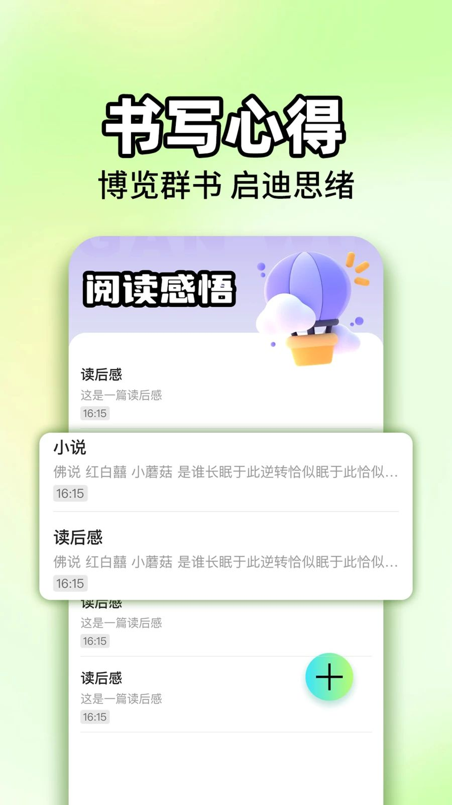 ��������1.9.8 �ֻ�׬Ǯ