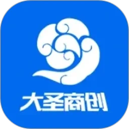 大圣商创APP1.7.57 移动办公管理
