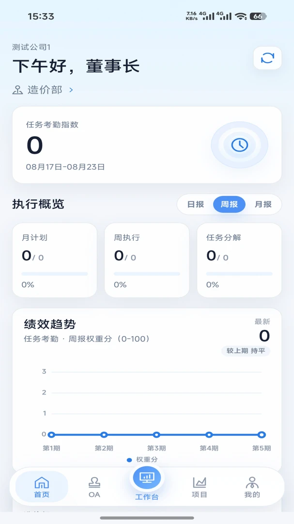 紫木云1.0.7 有声小说播放器 紫木云1.0.7 有声小说播放器