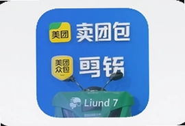 �����ڰ���������app�ٷ����ֻ����ذ�װƽ̨