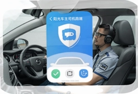 ���⳵��˾����app���ذ�װ2025���°�