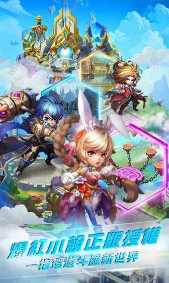 斗罗大陆h5龙王之息最新官方版 斗罗大陆h5龙王之息最新官方版