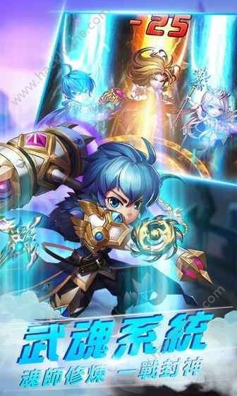 斗罗大陆h5龙王之息最新官方版 斗罗大陆h5龙王之息最新官方版