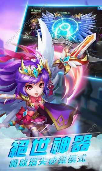 斗罗大陆h5龙王之息最新官方版 斗罗大陆h5龙王之息最新官方版