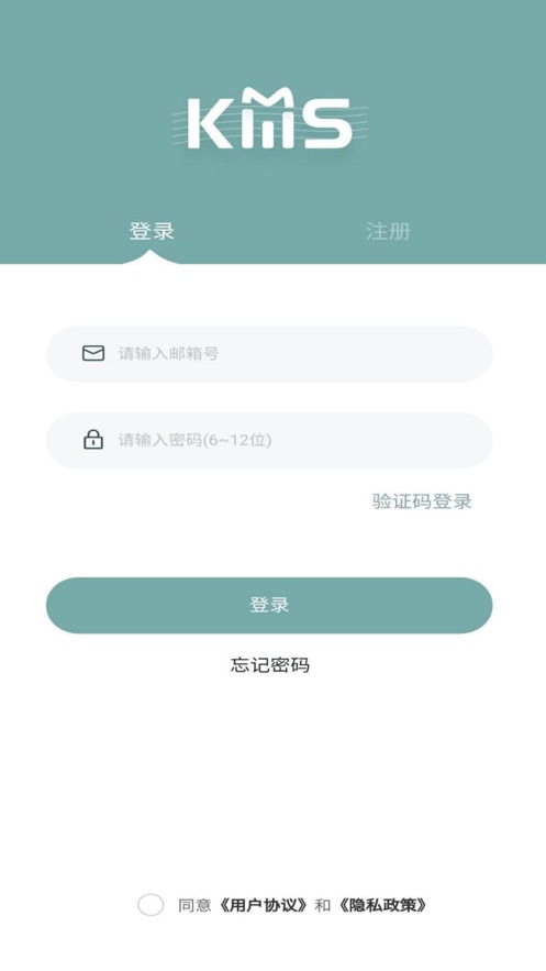 KMStation������ٷ�app����