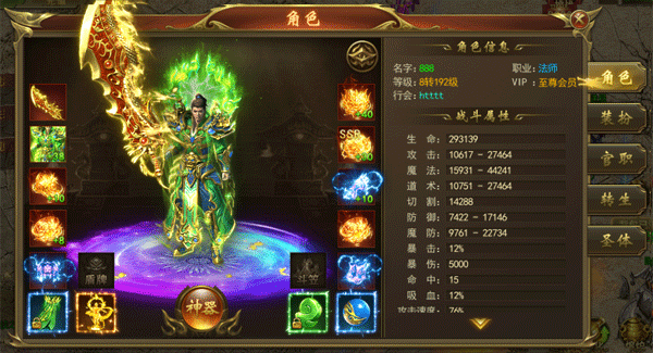����֮���������ذ�װ�ֻ���v2.0.16 ��׿��